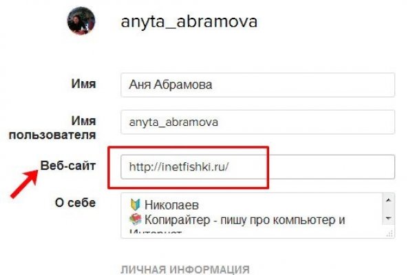 Почему не могу зайти на кракен
