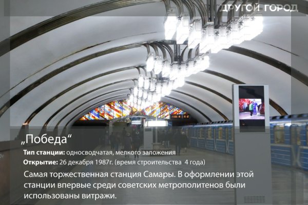 Ссылка кракен через тор