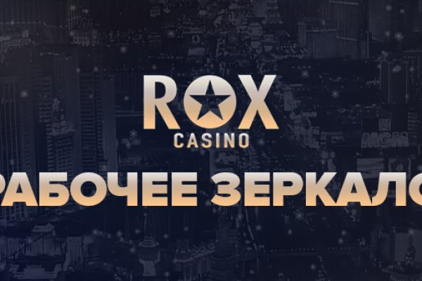 Кракен наркотики россия