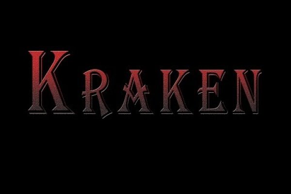 Кракен сайт продаж