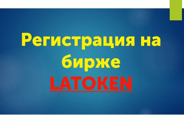 Кракен 2kraken biz