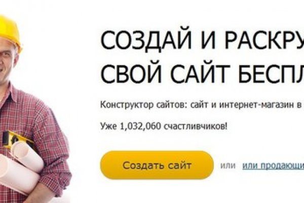 Кракен маркетплейс что там продают