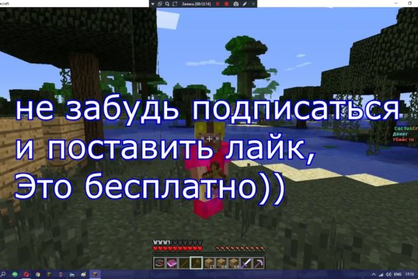 Ссылка кракен официальная тор