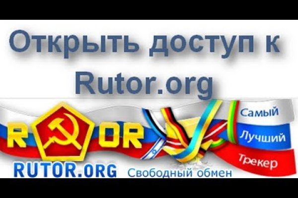 Зеркало кракен kr2web in