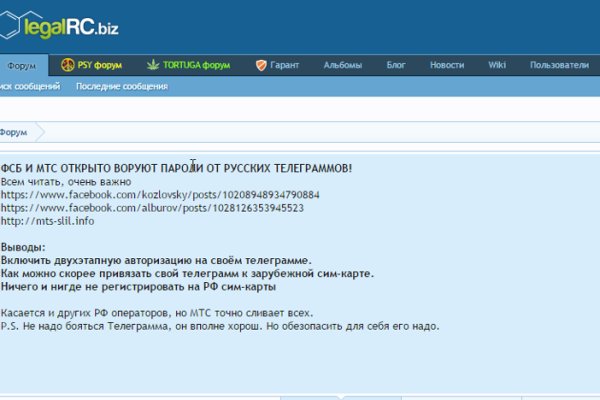 Kraken darknet to run