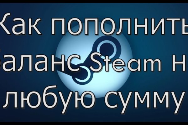 Кракен тор текст