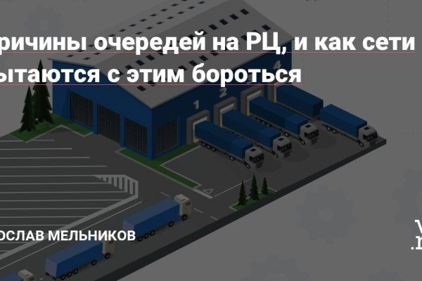 Kraken зеркало krakens13 at