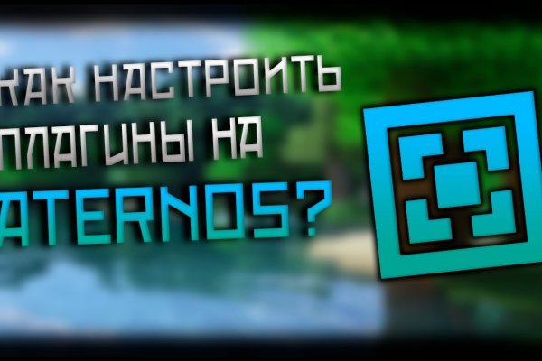 Каталог онион сайтов