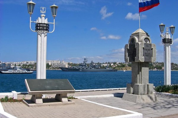 Кракен зеркало тор picassogallery com