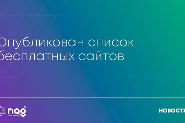 Ссылка на кракен в тор