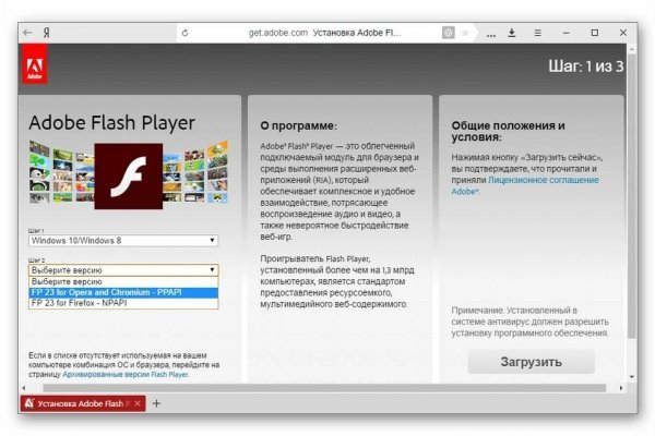 Кракен шоп krakenwebs org