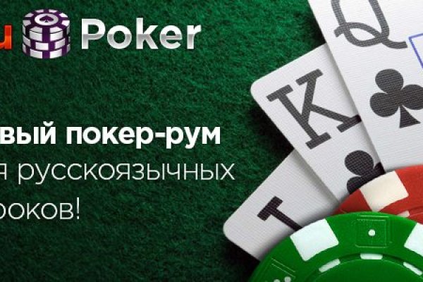 Kraken shop ссылка