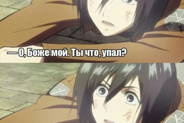 Кракен вход kr2web in