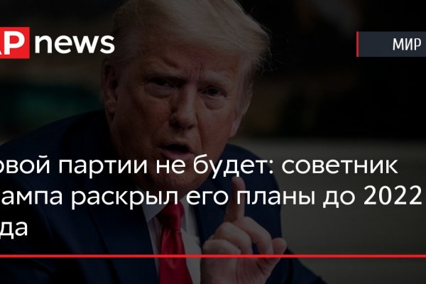 Кракен купить наркотики