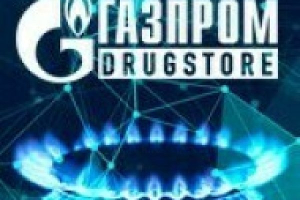 Kraken магазин интернет