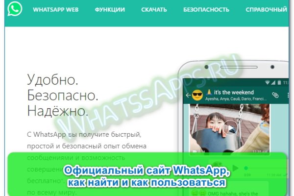 Кракен тор krakens13 at