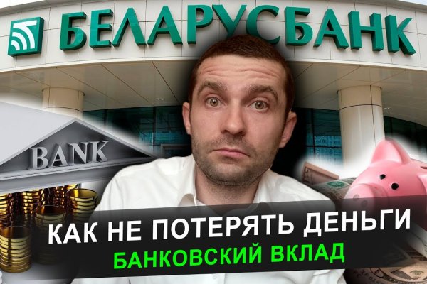 Сайт кракен kraken krakens15 at