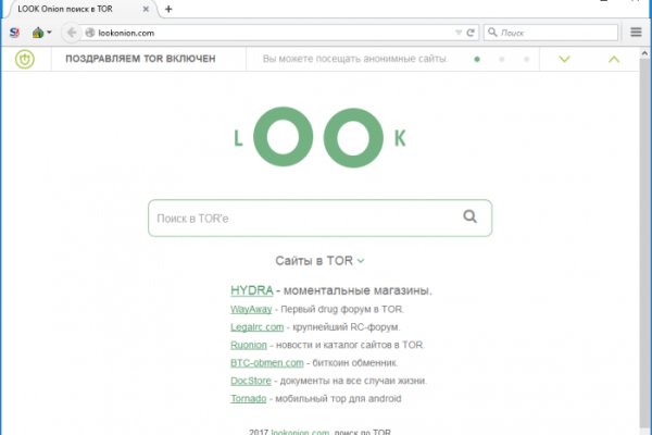 Кракен сайт kr2web in цены