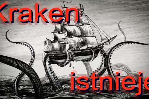 Kraken ссылка tg