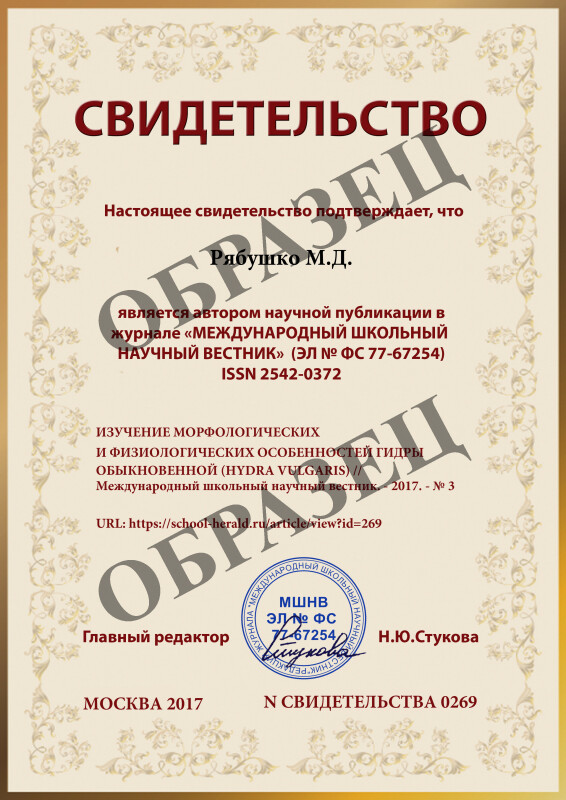 Кракен шоп даркнет