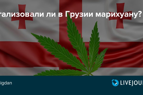 Кракен сайт работает