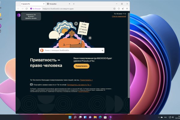 Kraken наркотики сайт