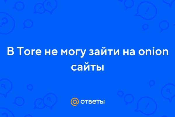 Кракен маркетплейс нарко